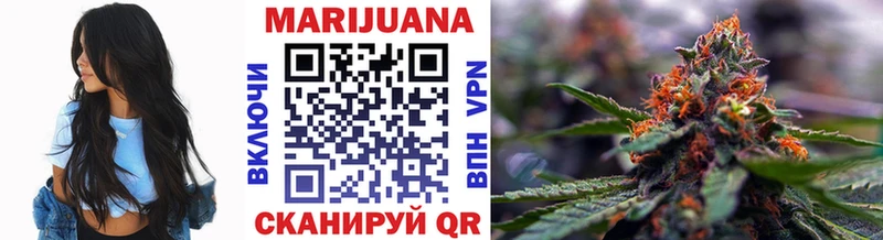 Где продают наркотики Истра Cocaine  Бошки Шишки  Меф  A PVP  Гашиш 