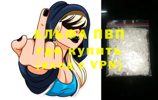 МДПВ Надым