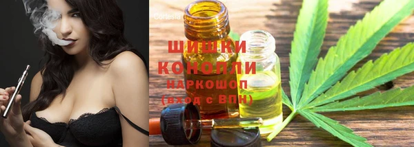 первитин Наволоки