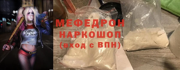 не бодяженный Михайлов