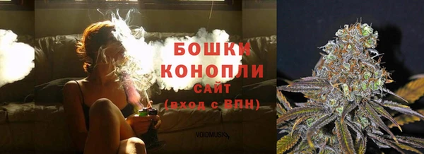 первитин Наволоки