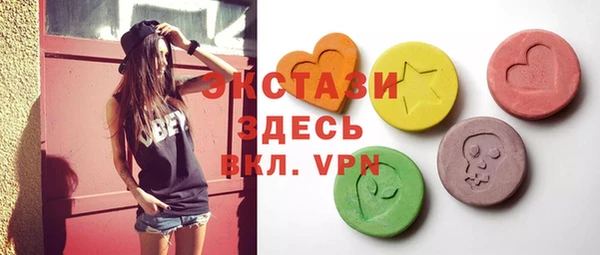 МДПВ Надым