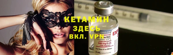 МДПВ Надым