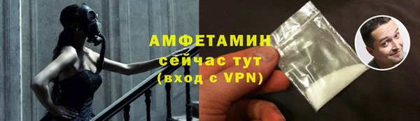 синтетический гашиш Навашино