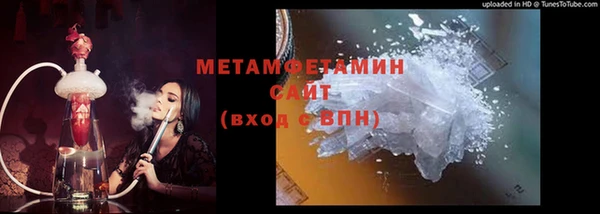 МДПВ Надым