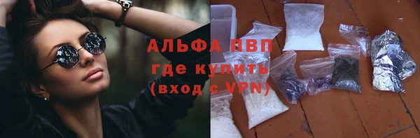 прущий лед Вуктыл