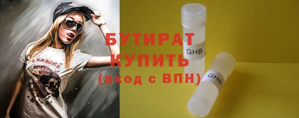 МДПВ Надым