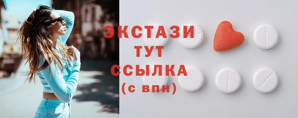 МДПВ Надым