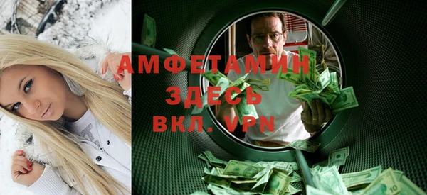 МДПВ Надым