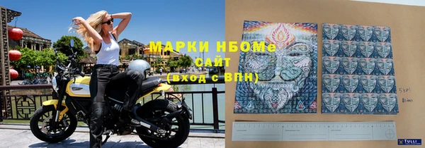 МДПВ Надым