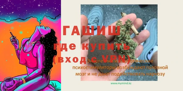 первитин Наволоки