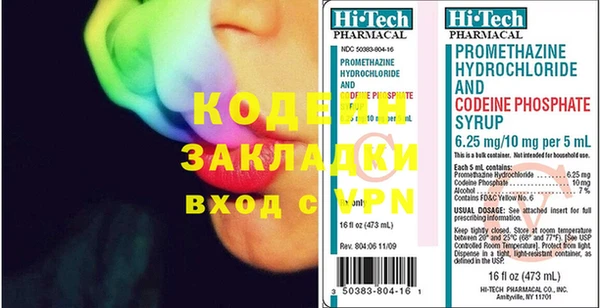 МДПВ Надым