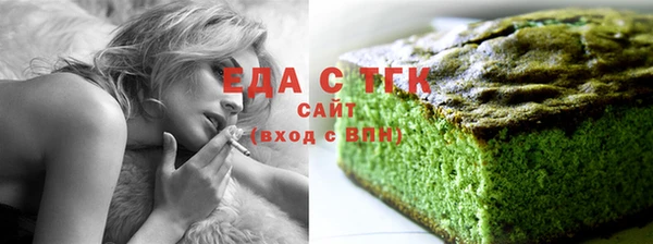 гашиш Михайловск