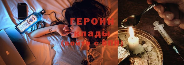 МДПВ Надым