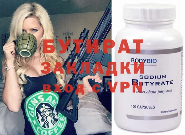 МДПВ Надым