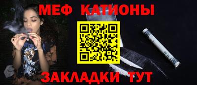 спиды Балашиха