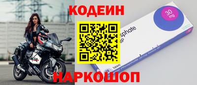 герыч Балаково