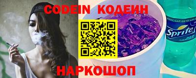 PSILOCYBIN Гусев