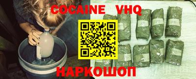 PSILOCYBIN Гусев