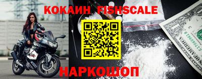 PSILOCYBIN Гусев