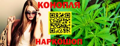 PSILOCYBIN Гусев