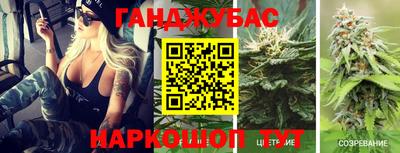 jwh Абинск