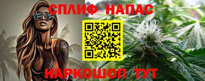 каннабис Гусь-Хрустальный