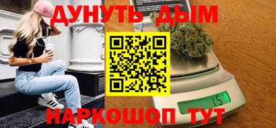 PSILOCYBIN Гусев