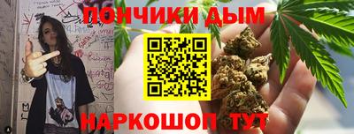 PSILOCYBIN Гусев