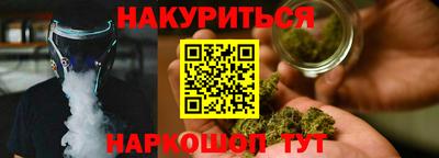 PSILOCYBIN Гусев