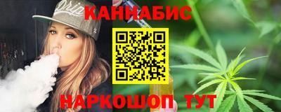 PSILOCYBIN Гусев