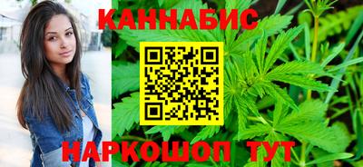 PSILOCYBIN Гусев