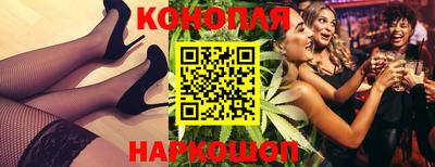 прущий лед Гусиноозёрск