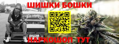 герыч Балаково