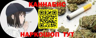 PSILOCYBIN Гусев