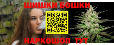 COCAINE Азнакаево