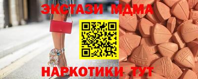 PSILOCYBIN Гусев