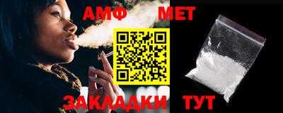 каннабис Гусь-Хрустальный