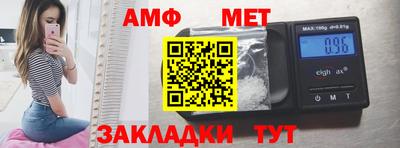 PSILOCYBIN Гусев