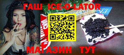 PSILOCYBIN Гусев