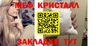 PSILOCYBIN Гусев