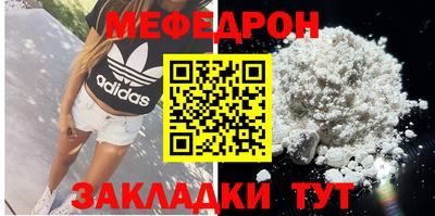 PSILOCYBIN Гусев
