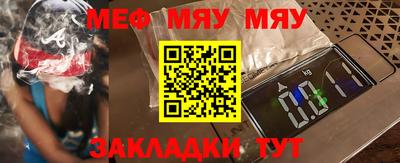 каннабис Гусь-Хрустальный