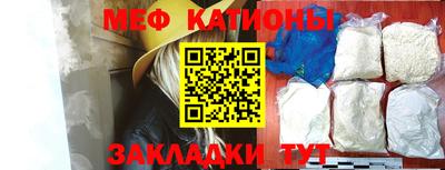 каннабис Гусь-Хрустальный
