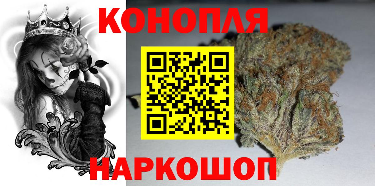 Истра  Вход с VPN  Меф  Метамфетамин  Каннабис  Лсд 25  Альфа ПВП  АМФЕТАМИН  ГАШ  Кокаин 
